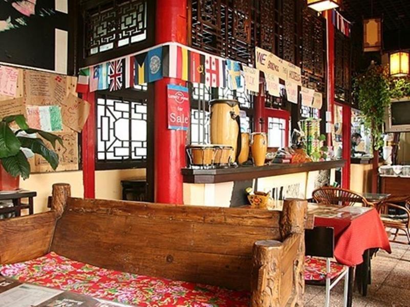 Far East Hotel Pechino Esterno foto