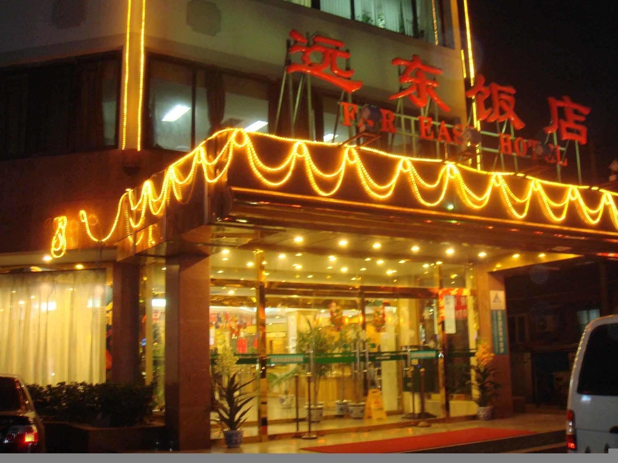 Far East Hotel Pechino Esterno foto